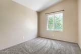 10932 Granada Road - Photo 24
