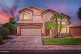 10932 Granada Road - Photo 28