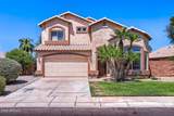 10932 Granada Road - Photo 5