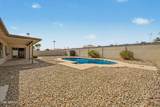2642 Onza Avenue - Photo 27