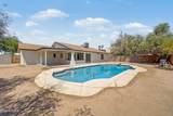 12201 47TH Avenue - Photo 36
