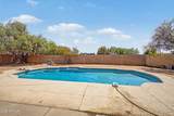 12201 47TH Avenue - Photo 38