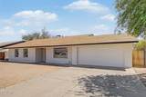 12201 47TH Avenue - Photo 41