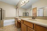 17604 Marconi Avenue - Photo 15