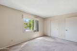 4256 82nd Street - Photo 14