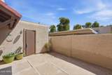 4256 82nd Street - Photo 16