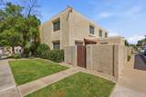 4256 82nd Street - Photo 18