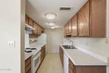 4256 82nd Street - Photo 6