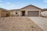 2486 Dolcetto Drive - Photo 1