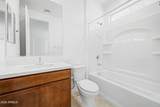 33259 Zinfandel Street - Photo 11