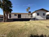 17123 Calaveras Avenue - Photo 5