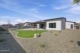 5512 Edgar Way - Photo 29