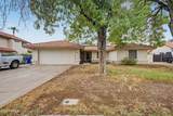 5622 Fairfield Street - Photo 1