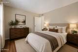 5622 Fairfield Street - Photo 34