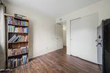 5622 Fairfield Street - Photo 37