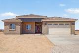 37597 Mariposa Street - Photo 1