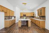 37597 Mariposa Street - Photo 16
