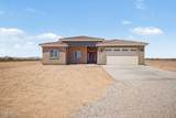 37597 Mariposa Street - Photo 2