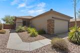 1713 Morse Drive - Photo 1