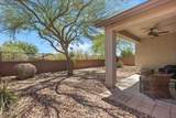 1713 Morse Drive - Photo 16