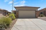 1713 Morse Drive - Photo 2