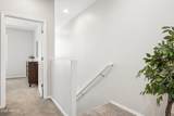 1676 Hampton Lane - Photo 14