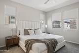 1676 Hampton Lane - Photo 15