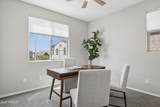 1676 Hampton Lane - Photo 19