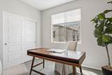 1676 Hampton Lane - Photo 20