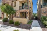 1676 Hampton Lane - Photo 3