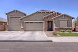 24914 176TH Avenue - Photo 1