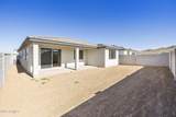 4962 Stray Horse Lane - Photo 48