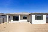 4962 Stray Horse Lane - Photo 50