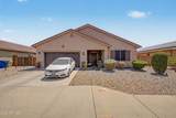 25419 Carson Drive - Photo 1