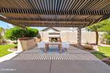 14430 Monterey Way - Photo 25