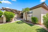 14430 Monterey Way - Photo 30