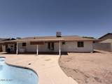 581 21ST Avenue - Photo 12