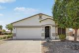 29213 Shannon Drive - Photo 1