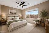 1737 Morse Drive - Photo 17