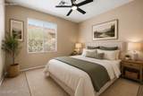 1737 Morse Drive - Photo 24