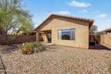 1737 Morse Drive - Photo 34