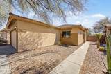 1737 Morse Drive - Photo 4