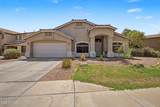 4623 Desert Lane - Photo 1