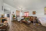 4623 Desert Lane - Photo 2