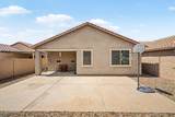 961 Capulin Trail - Photo 33