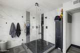 2051 Kael Circle - Photo 25