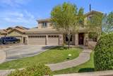 9318 Alex Avenue - Photo 1