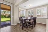 9318 Alex Avenue - Photo 17
