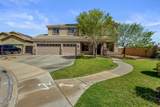 9318 Alex Avenue - Photo 2