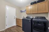 9318 Alex Avenue - Photo 26